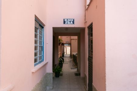 Apartamento para alugar com 52m², 2 quartos e 1 vagaÁrea comum - Entrada 