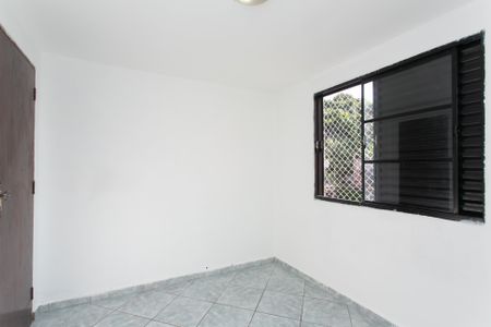 Apartamento para alugar com 52m², 2 quartos e 1 vagaQuarto 1 