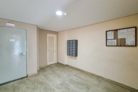 Apartamento à venda com 65m², 3 quartos e 1 vagaÁrea comum - hall