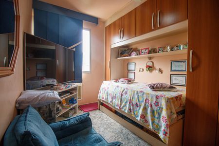 Apartamento à venda com 53m², 2 quartos e 1 vagaQuarto 2