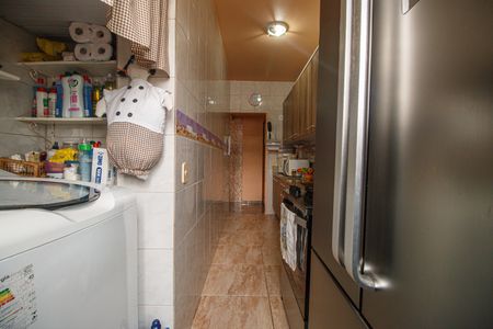 Apartamento à venda com 53m², 2 quartos e 1 vagaÁrea de Serviço