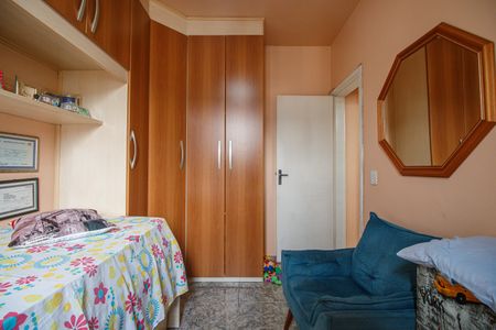 Apartamento à venda com 53m², 2 quartos e 1 vagaQuarto 2