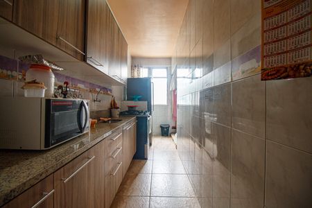 Apartamento à venda com 53m², 2 quartos e 1 vagaCozinha