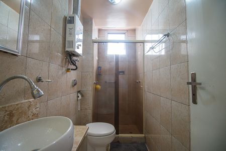 Apartamento à venda com 53m², 2 quartos e 1 vagaBanheiro