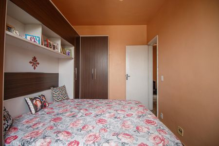 Apartamento à venda com 53m², 2 quartos e 1 vagaQuarto 1