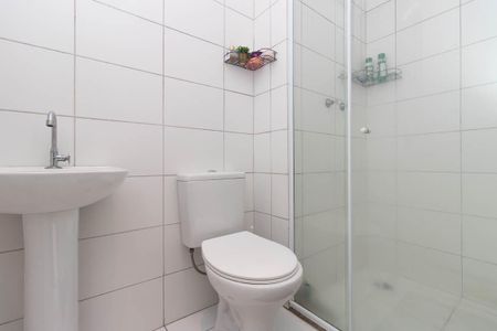 Apartamento para alugar com 45m², 2 quartos e 1 vagaBanheiro