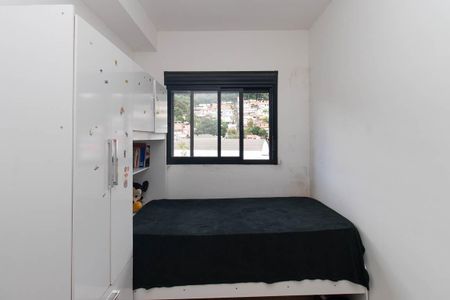 Apartamento para alugar com 45m², 2 quartos e 1 vagaQuarto 1