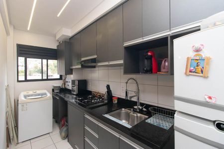 Apartamento para alugar com 45m², 2 quartos e 1 vagaCozinha e Área de Serviço