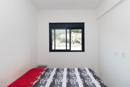 Apartamento para alugar com 45m², 2 quartos e 1 vagaQuarto 2