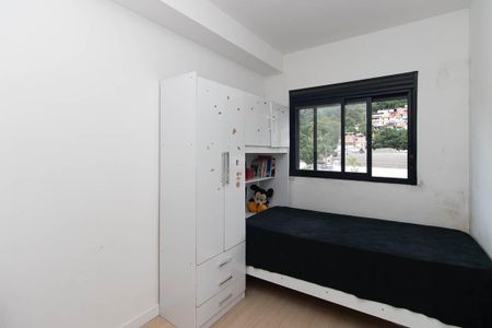 Apartamento para alugar com 45m², 2 quartos e 1 vagaQuarto 1
