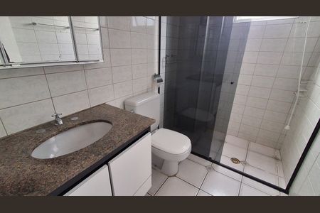 Apartamento para alugar com 80m², 2 quartos e 1 vagaBanheiro Social 