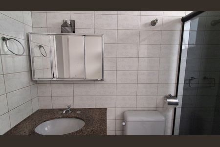 Apartamento para alugar com 80m², 2 quartos e 1 vagaBanheiro Social 