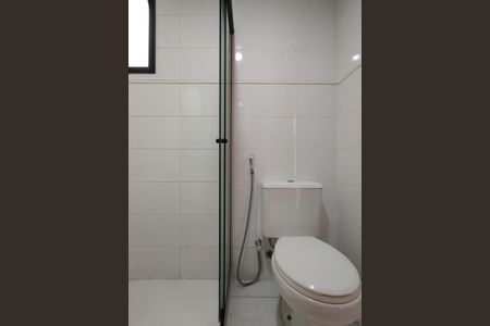 Apartamento à venda com 90m², 2 quartos e 2 vagasBanheiro Social