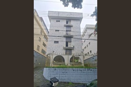 Apartamento à venda com 190m², 4 quartos e 2 vagasFachada