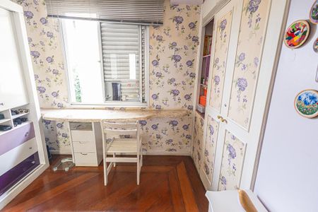 Apartamento à venda com 190m², 4 quartos e 2 vagasquarto 3