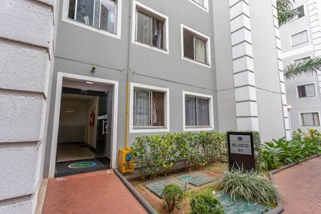 Apartamento à venda com 45m², 2 quartos e 1 vagaFachada do bloco 