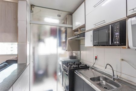 Apartamento à venda com 45m², 2 quartos e 1 vagaCozinha 