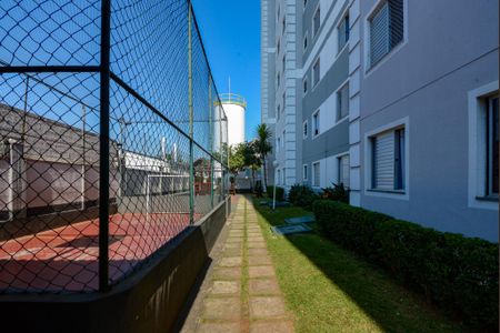 Apartamento à venda com 45m², 2 quartos e 1 vagaÁrea comum