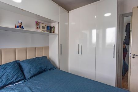 Apartamento à venda com 45m², 2 quartos e 1 vagaQuarto 1 