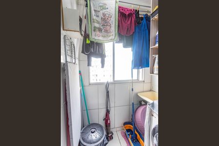 Apartamento à venda com 45m², 2 quartos e 1 vagaÁrea de serviço 