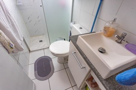 Apartamento à venda com 45m², 2 quartos e 1 vagaBanheiro 