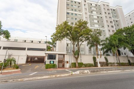 Apartamento à venda com 45m², 2 quartos e 1 vagaFachada 