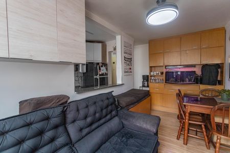 Apartamento à venda com 45m², 2 quartos e 1 vagaSala 