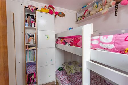 Apartamento à venda com 45m², 2 quartos e 1 vagaQuarto 2