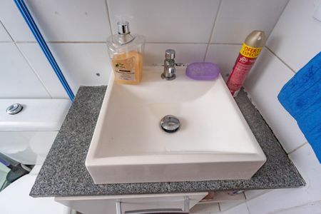 Apartamento à venda com 45m², 2 quartos e 1 vagaBanheiro 