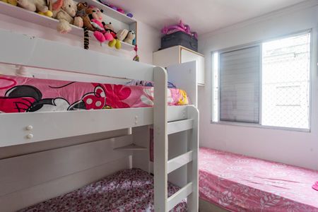 Apartamento à venda com 45m², 2 quartos e 1 vagaQuarto 2