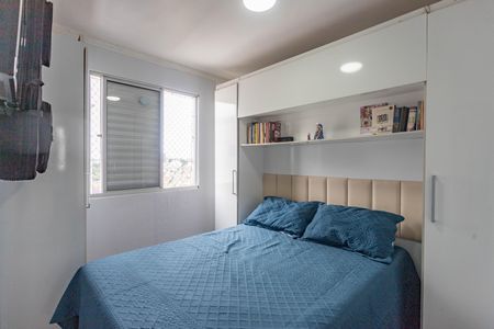 Apartamento à venda com 45m², 2 quartos e 1 vagaQuarto 1 