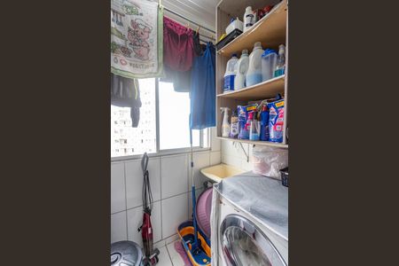 Apartamento à venda com 45m², 2 quartos e 1 vagaÁrea de serviço 