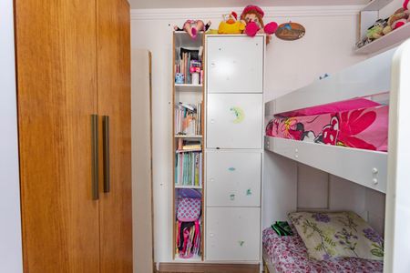 Apartamento à venda com 45m², 2 quartos e 1 vagaQuarto 2