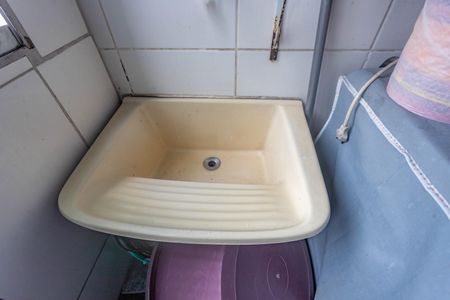 Apartamento à venda com 45m², 2 quartos e 1 vagaÁrea de serviço 