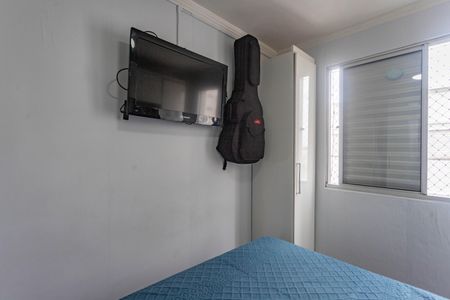 Apartamento à venda com 45m², 2 quartos e 1 vagaQuarto 1 