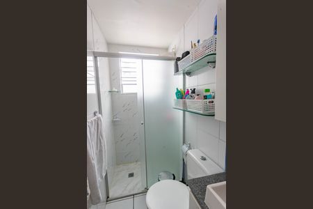 Apartamento à venda com 45m², 2 quartos e 1 vagaBanheiro 