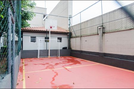 Apartamento à venda com 45m², 2 quartos e 1 vagaQuadra Esportiva