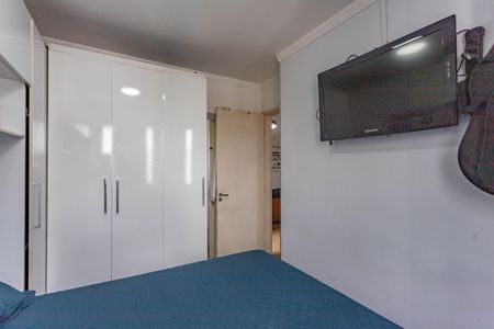 Apartamento à venda com 45m², 2 quartos e 1 vagaQuarto 1 