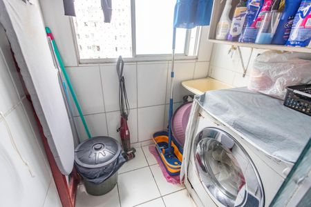 Apartamento à venda com 45m², 2 quartos e 1 vagaÁrea de serviço 