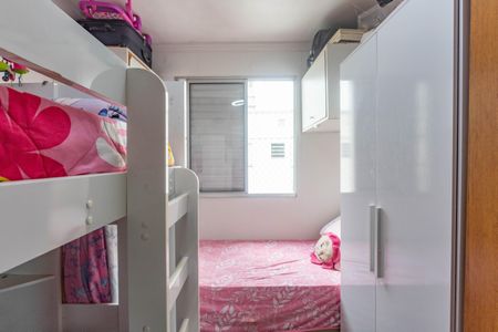Quarto 2 de apartamento à venda com 2 quartos, 45m² em Taboão, São Bernardo do Campo