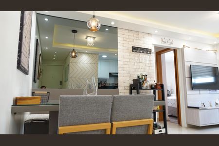 Apartamento à venda com 48m², 2 quartos e 1 vagaSala de Jantar