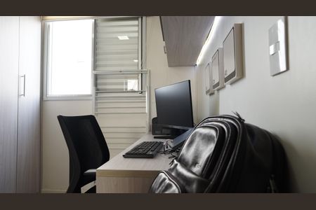 Apartamento à venda com 48m², 2 quartos e 1 vagaQuarto 2