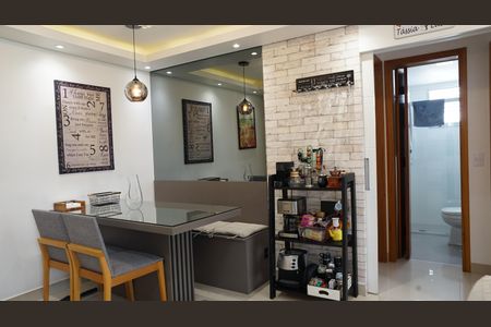 Sala de Jantar de apartamento à venda com 2 quartos, 48m² em Vila Bremen, Guarulhos