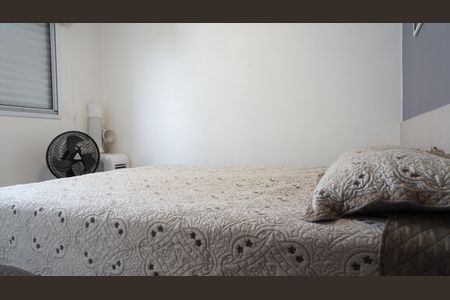 Apartamento à venda com 48m², 2 quartos e 1 vagaQuarto