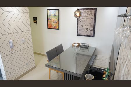 Apartamento à venda com 48m², 2 quartos e 1 vagaSala de Jantar