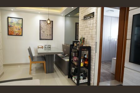 Apartamento à venda com 48m², 2 quartos e 1 vagaSala de Jantar