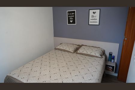 Apartamento à venda com 48m², 2 quartos e 1 vagaQuarto