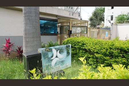 Apartamento à venda com 48m², 2 quartos e 1 vagaFachada e portaria