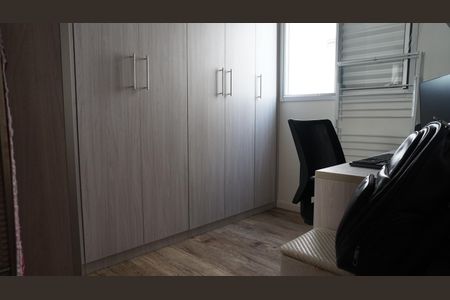 Apartamento à venda com 48m², 2 quartos e 1 vagaQuarto 2