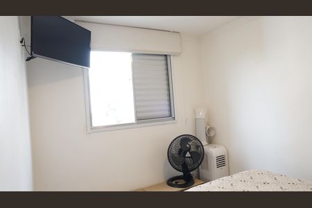 Apartamento à venda com 48m², 2 quartos e 1 vagaQuarto